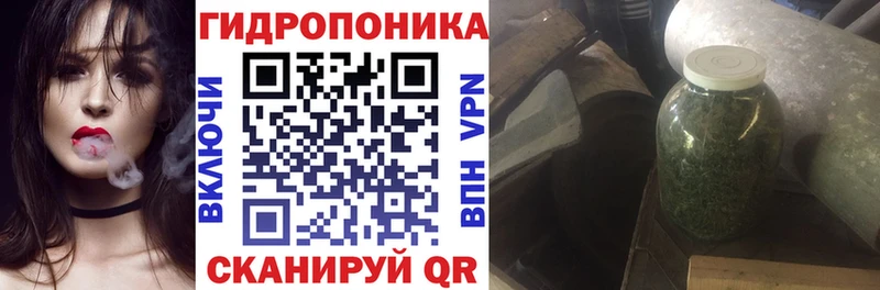 Купить Бошки Шишки Меф А ПВП ГАШИШ Апрелевка
