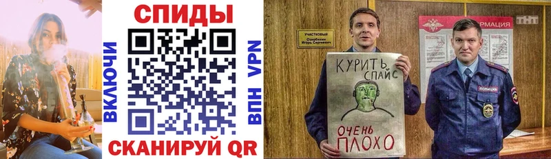 Купить где  Апрелевка  Бутират бутик 