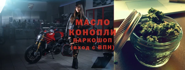 прущая мука Верея