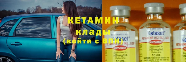 прущая мука Верея