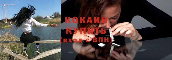 марки lsd Верхнеуральск
