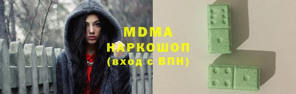прущая мука Верея