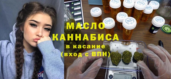 прущая мука Верея