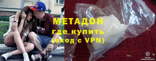 гидра Верхний Тагил