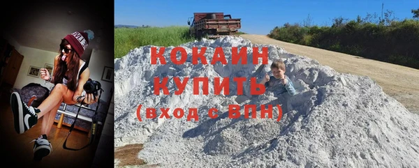 марки lsd Верхнеуральск