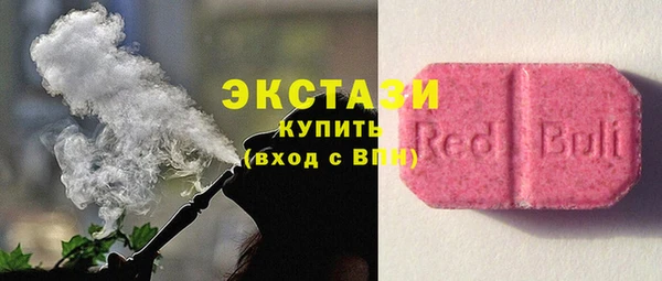 прущая мука Верея