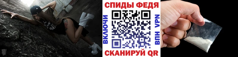 МЕТАМФЕТАМИН витя  Купить закладки  Апрелевка 