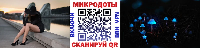 Купить закладки  Апрелевка  Галлюциногенные грибы MAGIC MUSHROOMS 
